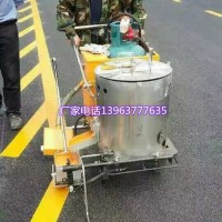 金尊停车场地面热熔标线机机场跑道地面涂线机