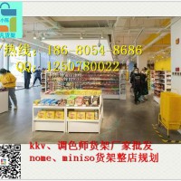 运城kkv货架多方位展示、kkv展柜定制整店专业生产