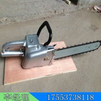 气动金刚石链锯 SSK-500型气动金刚石链锯