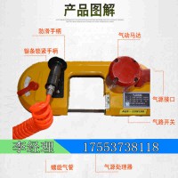 气动线锯 JQX-120型气动线锯