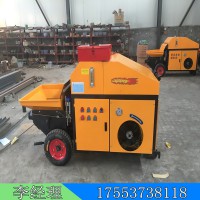 二次构造柱浇筑泵 小型混凝土输送泵