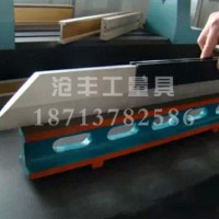 天津刀口尺企业-沧州沧丰公司加工定做刀口尺