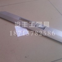 黑龙江刀口尺厂家-沧州沧丰工量具加工订做U型柄刀口尺