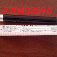 CP6紫光灯，CP7紫光灯，15220403596