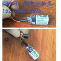 CP8伺服电池,CP6电池,CP7电池15220403596