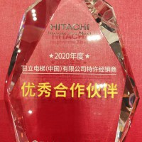 提供南昌日立电梯全系列产品