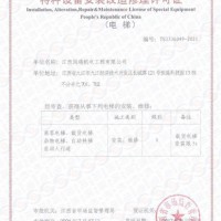 江西电梯安装电梯维修维保