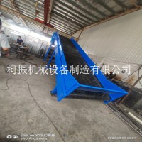 供应重型皮带矿石提升机 不锈钢斗式上料机