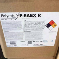 苏州普乐菲供应苏威PTFE F5AEX耐磨改性剂