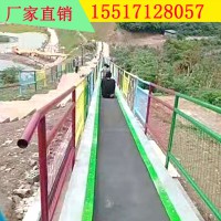 景区滑雪场魔毯正确操作方法 飞天魔毯传送带配套设备