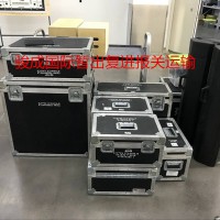 澳门演唱会进出口运输舞台搭建灯光音光ATA展览报关运输