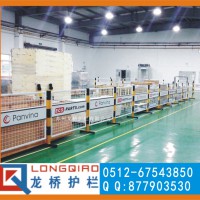 上海活动式车间 电厂 隔离网 可移动带彩色LOGO 龙桥订制