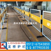 漯河电力护栏 电厂检修防护栏 双面LOGO板 可移动围栏