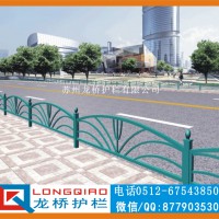 苏州公园道路隔离护栏 苏州园林道路护栏 花式 龙桥厂生产