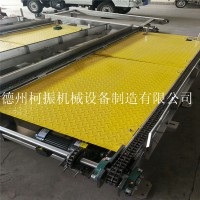 供应无缝隙链板输送机 生物质颗粒输送设备