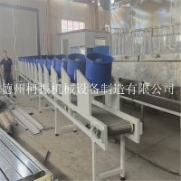 供应物料自然降温输送机 板式风冷输送机