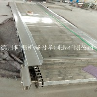 供应冷库用输送设备 不锈钢重载链板输送机