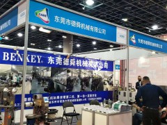 纺织展：2021京津冀印花工业博览会