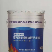 供应室内薄型钢结构防火涂料