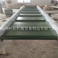 供应小型粉料输送机 挡板皮带输送设备