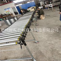 供应伸缩滚筒输送机 工业物流输送设备
