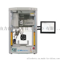 pcb板元器件插件自动焊锡机