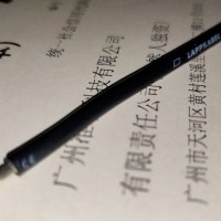 VDE HAR电缆H07V-K Multi-Standard