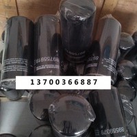 登福空压机滤芯81723059