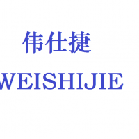 山东伟迪捷各种型号喷码机伟迪捷喷码机