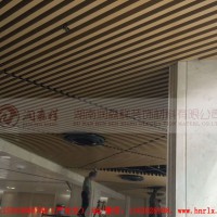 长沙铝方通定制#长沙铝方通吊顶#长沙铝方通厂/铝方通卡式龙骨