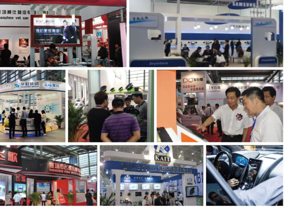 2021广州国际工业装配与传输技术博览会