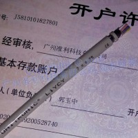 LAPP电缆UNITRONIC® LiYCY 7x0,75