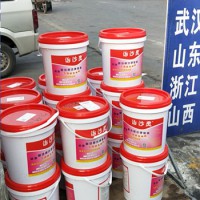 水泥墙面返沙,搓砂墙掉砂起沙-治沙灵砂浆修复液