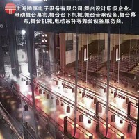 舞台机械幕布_舞台设备工程_舞台吊杆-上海腾享舞台设备