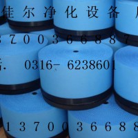 寿力空滤88290013-079