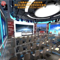 舞台机械-舞台幕布-升降舞台设备-上海腾享电子设备有限公司