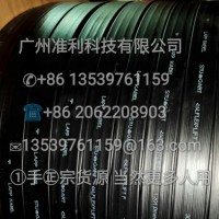 LAPPKABEL ÖLFLEX® LIFT F 扁平电缆
