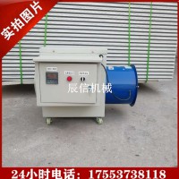 育雏暖风机 养殖大棚电加热风机 工业暖风机 电热烘干机