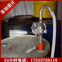 汽油柴油抽油泵 铝合金手摇泵 铝合金插桶泵