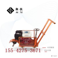 鞍铁内燃钢轨打磨除锈机用具哪家强