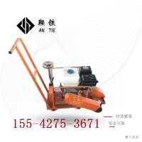 鞍铁手持式钢轨打磨除锈机装备主要特点说明