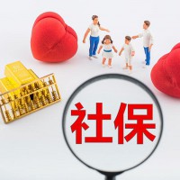广州入户一站式办理找泽才 低学历走技能 高学历走人才