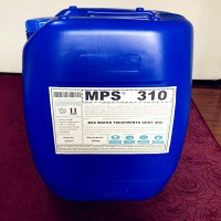 河南污水厂反渗透膜阻垢剂MPS310应用效果