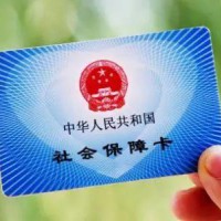 全广州各区可帮入户 多渠道入户广州了 ，可走积分技能人才