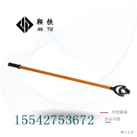 鞍铁棘轮扳手钢轨螺栓松紧高铁施工现场