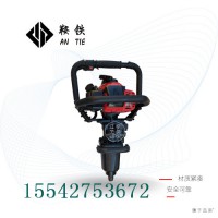 鞍铁ND-500便携式内燃扳手矿山施工设备特点说明
