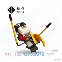 鞍铁内燃钢轨锯轨机_工具值得体验
