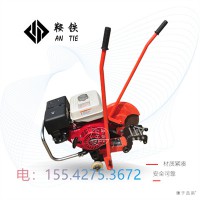鞍铁锯轨机NQG-4.8_用具参数图片