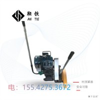 鞍铁电动锯轨机DQG-3.0_厂_深受欢迎