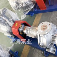 辽宁大连双联不锈钢齿轮泵—微型齿轮泵生产厂家